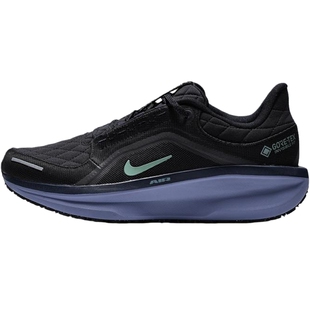 nike耐克男鞋AIR WINFLO 11运动鞋跑步鞋FQ1358-006