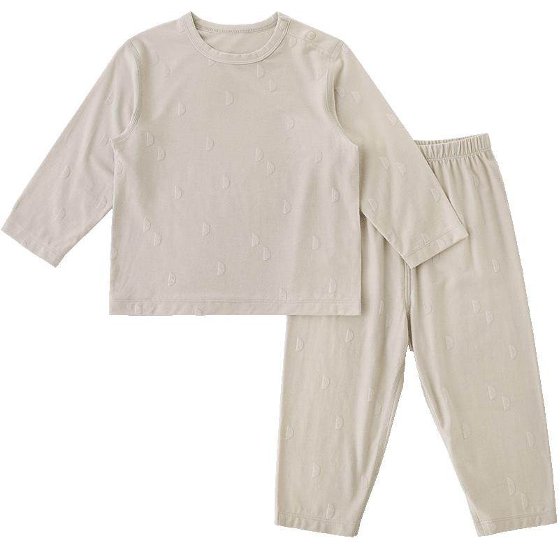 【牛油果竹纤维】宝宝家居服春秋婴幼儿秋衣秋裤内衣套装儿童睡衣