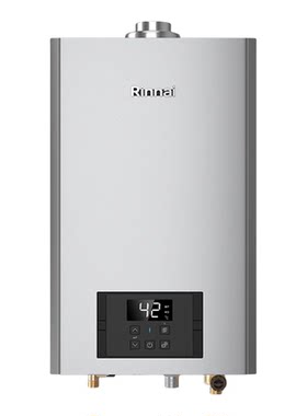 林内热水器米家华为智控平衡机