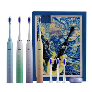svj声波电动牙刷情侣礼盒套装礼物全自动成人软毛男女感应式充电