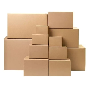 厂家批发五层特硬加厚快递半高纸箱搬家打包箱电商物流专用整包
