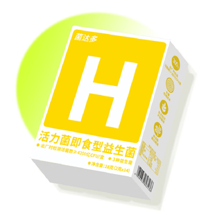 菌达多益生菌清口含片清新口气润喉护齿清口含片无糖0脂