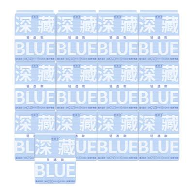 她研社blue轻透款卫生巾日夜94片