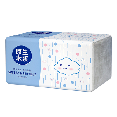 蓝色云朵抽纸大尺寸家用实惠装加厚卫生纸抽纸面巾纸可湿水餐巾纸