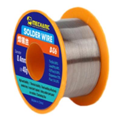维修佬DS6焊锡丝活性焊接