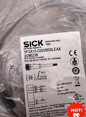 询价-YF2A15-020VB5XLEAX 2096239 西克全