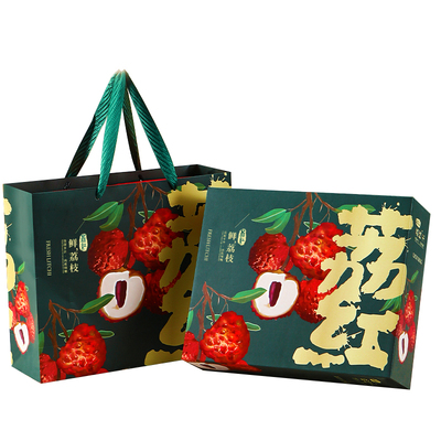 10/25个荔枝包装盒礼盒UV工艺