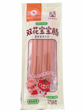 双花宝宝肠200g*2袋儿童肠真空装