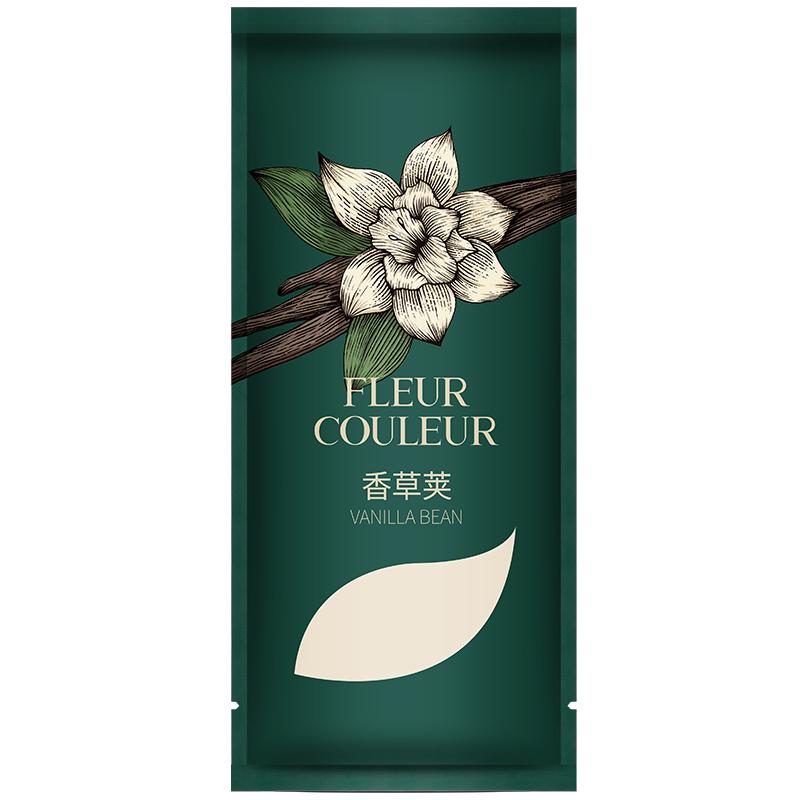 香草荚烘焙马达加斯加天然进口香草夹商用含籽食用香草兰豆fc法采