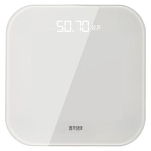 薄荷健康智能体重秤小型电子秤精准测算人体称减肥家用宿舍耐用