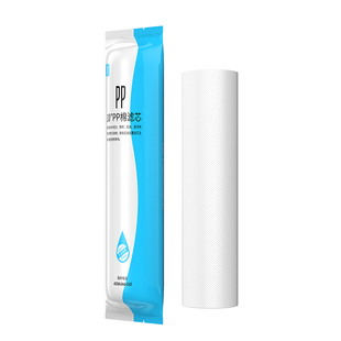 10寸150克针刺PP棉滤芯1微米5微米净水器聚丙烯PPF纯水机一级通用