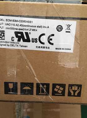 议价台达   原装正品   伺服电机   ECM-B3M-C20604SS1