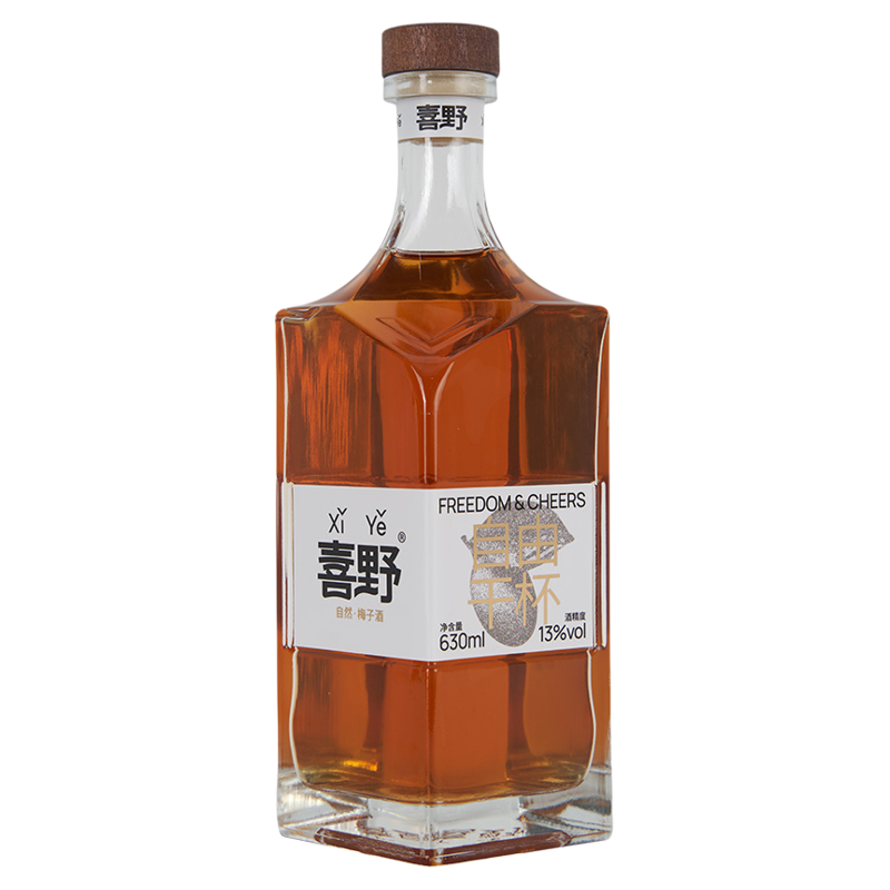 喜野13%630ml低度微醺果酒青梅酒