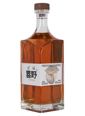喜野13%630ml低度微醺果酒青梅酒