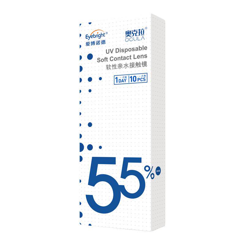 Ocula奥克拉水嫩隐形眼镜日抛30片装近视透明片水润旗舰店正品