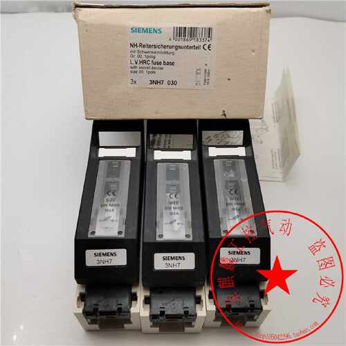 议价西门子熔断器座3NH7 030  3NH7030  160A 12W DIN NH00库存现