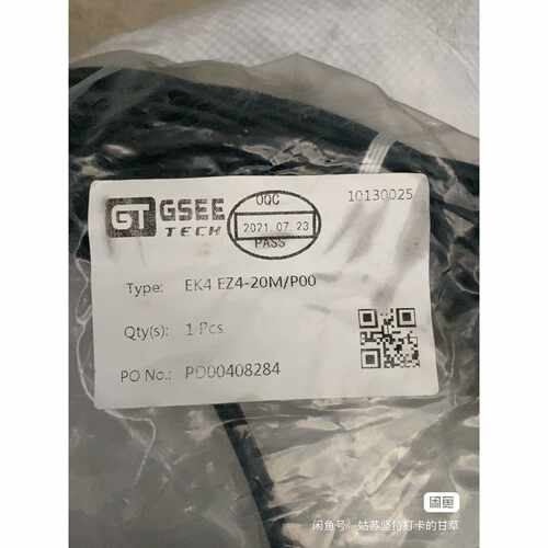 询价EK4 EZ4-20M/P00