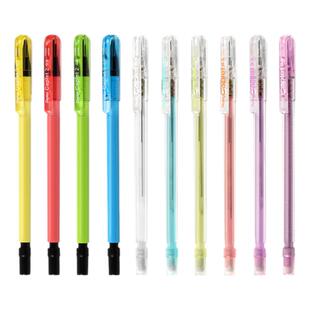 日本派通pentel 学生自动铅笔A105 笔帽式自动铅笔活动铅笔 彩色透明笔杆0.5mm