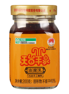 云南牟定天台羊泉油豆腐乳200g