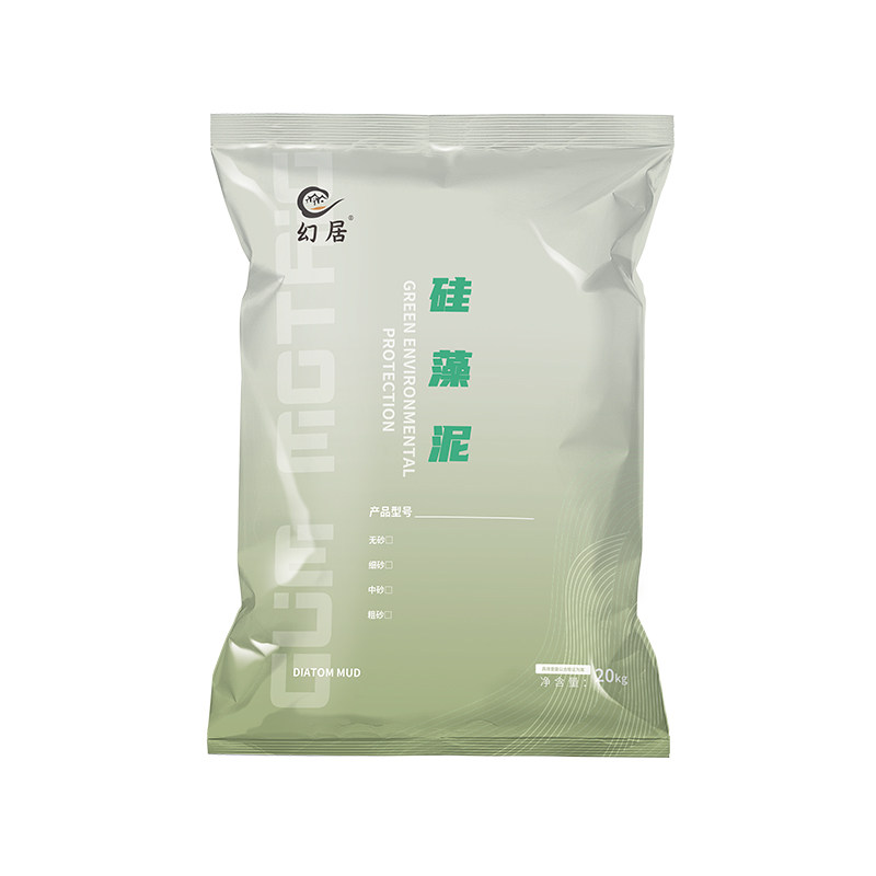 家用硅藻泥涂料艺术电视背景墙