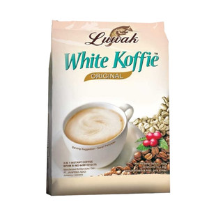 印尼进口麝香猫屎3合1速溶白咖啡Luwak White Koffie 20g*18小包
