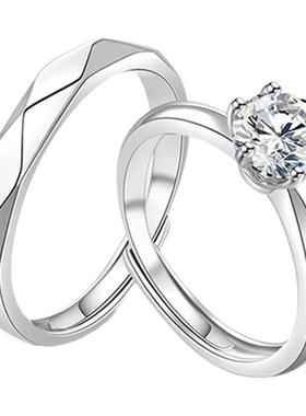 情人节情侣对戒送女友