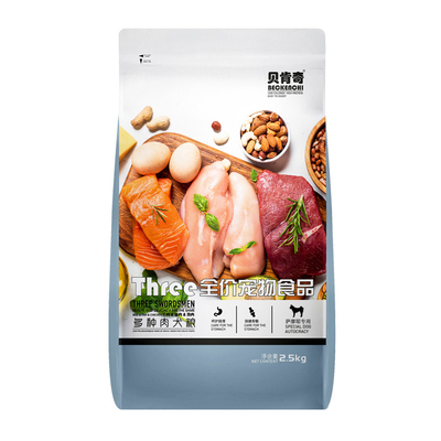 贝肯奇萨摩耶狗粮幼犬冻干