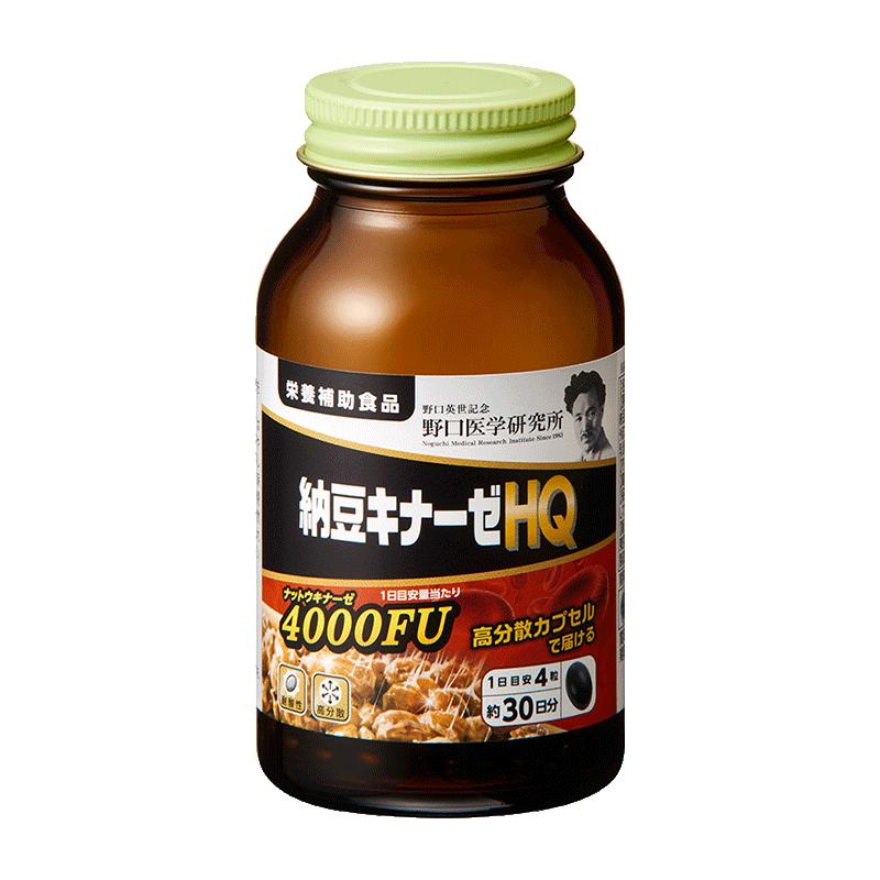 日本野口纳豆激酶胶囊4000FU