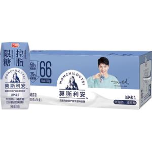 0点：60.2元包邮  光明 莫斯利安酸奶 原味 200g*24盒*2