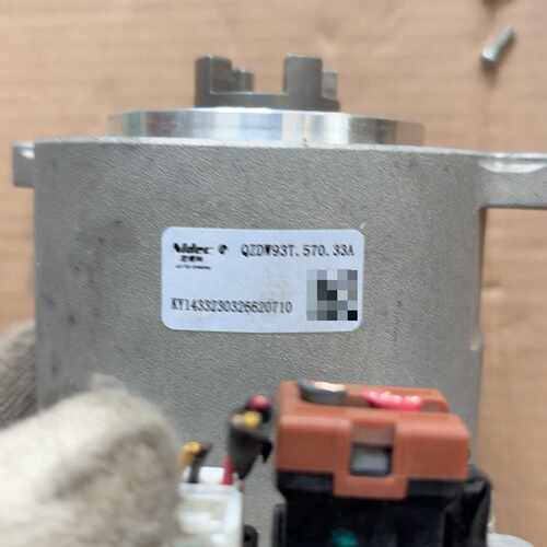 议价Chery Jetour Dasheng Direction Motor  Computer Factory D