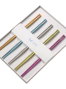 双枪纯钛筷子家用高档分餐筷