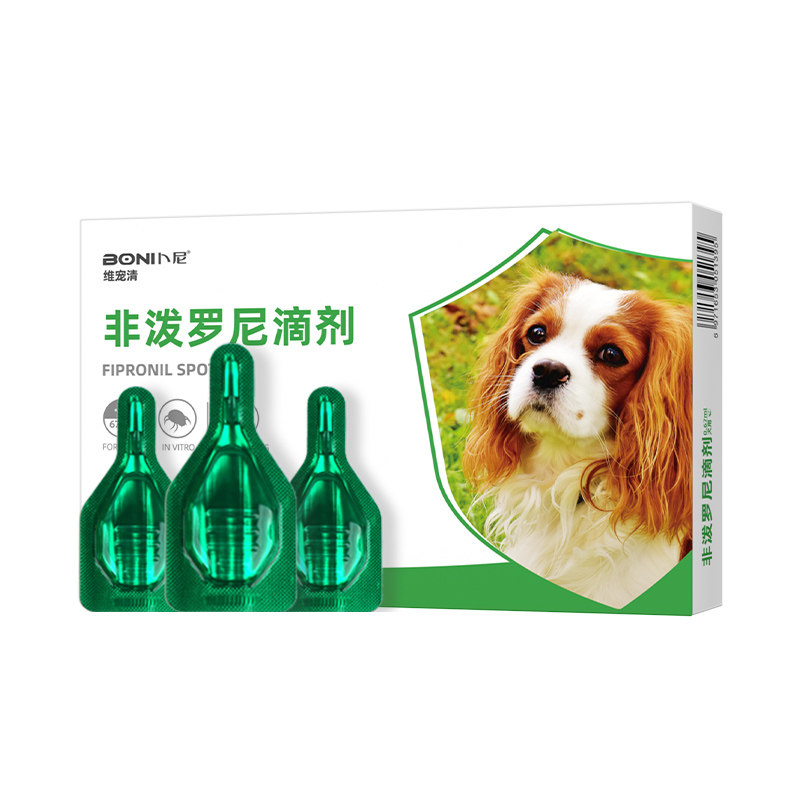 卜尼狗狗驱虫药非泼罗尼滴剂除跳蚤虱子宠物用芬苯达唑体内外一体