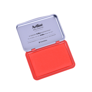 旗牌快干印台办公印章用金属印台硬质章用红色大号印台按手印指纹