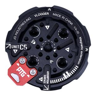 C5手机磁吸支架新款磁铁手机底座三脚架怪手云台1/4扩展阿莱定位