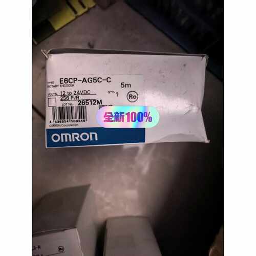 询价编码器E6CP-AH5C-P 256P/R