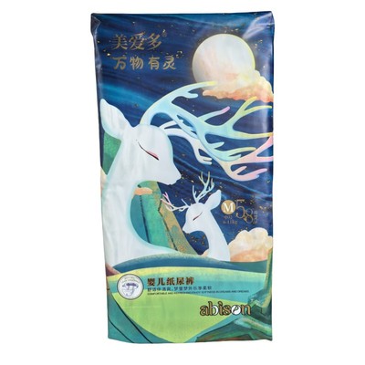 零感S号44片纸尿裤M码