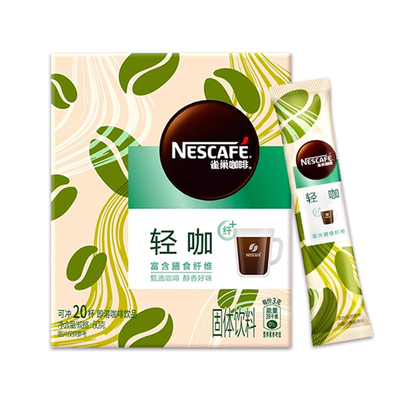 雀巢黑咖啡无蔗糖国产金牌