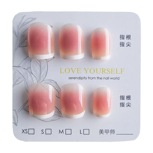 穿戴甲短款高级感学生党可爱小短t手工方圆短梯手作美甲成品甲片