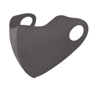 evergreen防晒运动口罩立体护眼角男女防紫外线凉感遮阳开车骑行