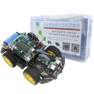 51单片机四驱智能小车C52循迹避障灭火蓝牙4WD机器人编程开发套件