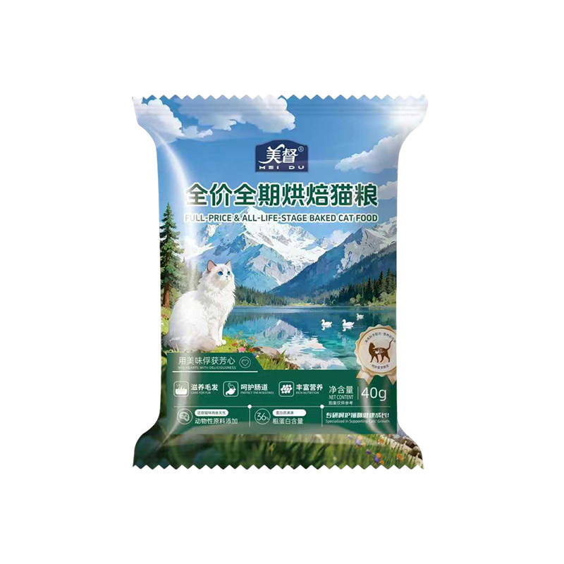 美督全阶段膨化猫粮美毛护肠胃