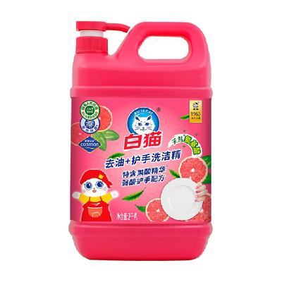 白猫去油护手双效洗洁精