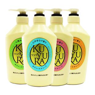 进口可悠然沐浴露男士沐浴乳女士清新花香香氛沐浴液男留香不假滑