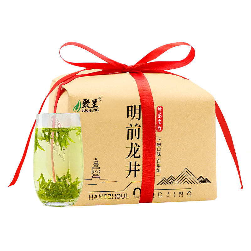 聚呈龙井茶明前精品250g正宗春茶