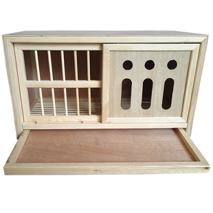 鸽子巢箱配对笼包邮鸽子配对笼子家用赛飞巢箱信鸽种鸽配对笼鸽笼