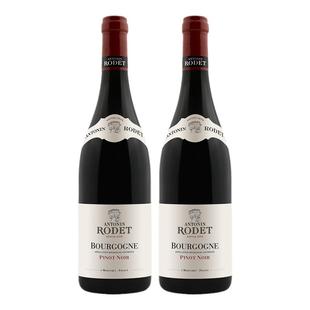 法国勃艮第红酒安东尼罗德大区级黑皮诺干红葡萄酒双支伴手礼盒装