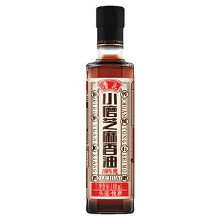 【鲁花】小磨芝麻香油180mL、260mL 厨房调味调料油 火锅油碟