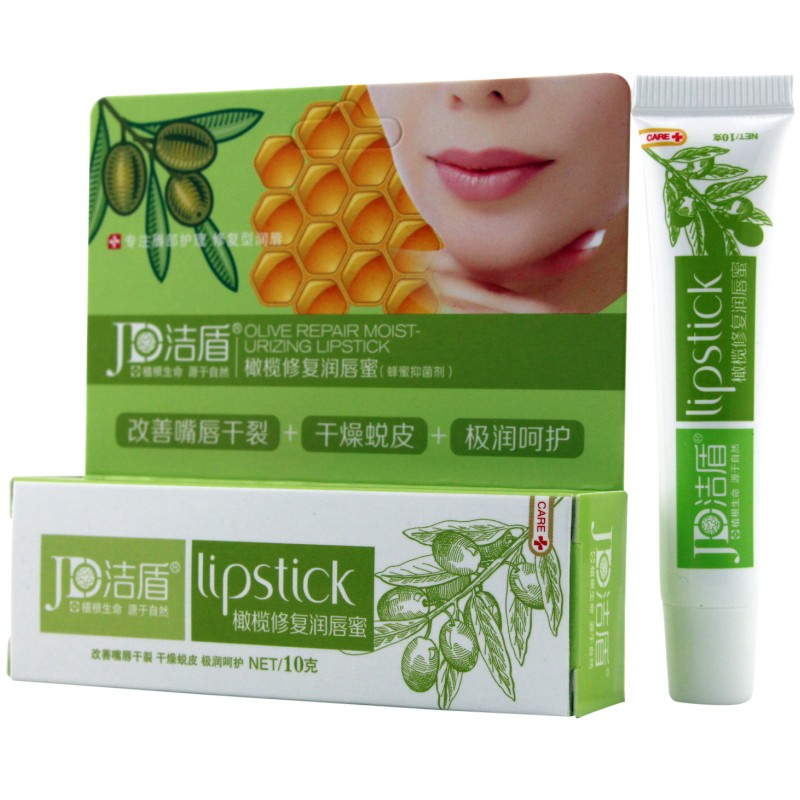洁盾橄榄修复润唇膏甜橙蜂蜜精华