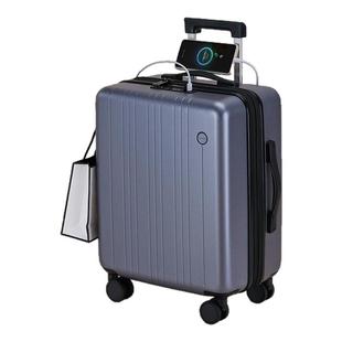 翻译官拉杆行李箱15寸16女小登机男旅行密码箱大容量18可扩展加大