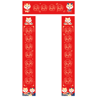 张小凤对联纸2025新款蛇年万年红春节手写春联空白红纸蜡染专用加厚福字自写毛笔字文房无痕纸书法纸批发